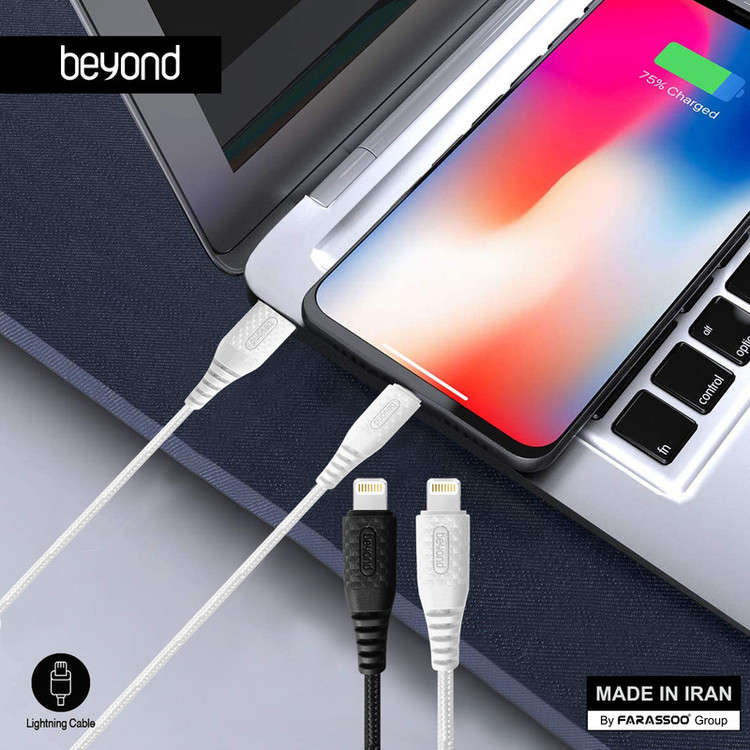 کابل تبدیل USB به لایتنینگ بیاند مدل BA-301طول 1 متر