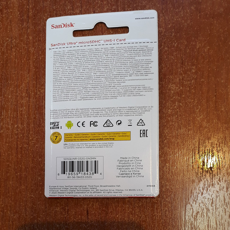 کارت حافظه microSDHC مدل Ultra کلاس 10 استاندارد UHS-I U1 سرعت 140MBps ظرفیت 32 گیگابایت